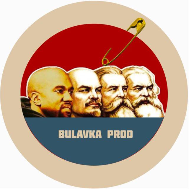 Bulavka
